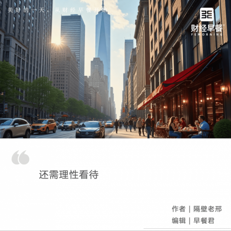 ex外汇平台出金保养吗？真相揭秘让你心动还是心寒！