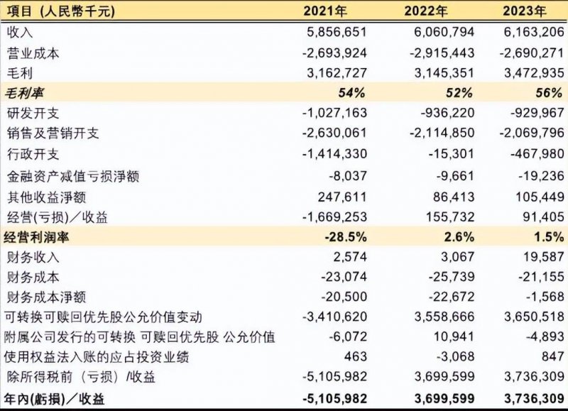 揭开ex外汇官方网站是什么的面纱，掌握这几点让你轻松进入外汇交易领域