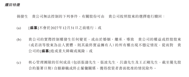 股票交易方针的胜负关键，你更信哪一招？