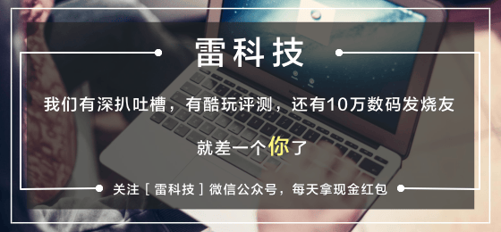 《羊蹄山之魂》细节解读 多处致敬日本著名影片风格