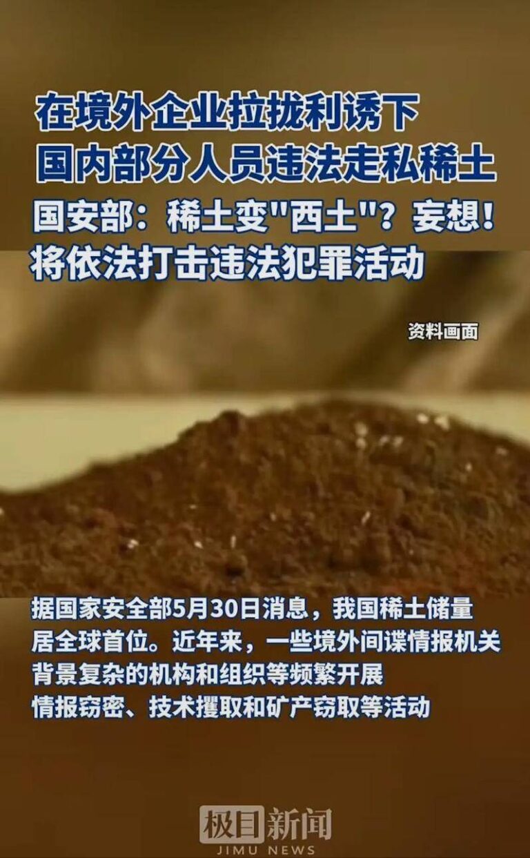 《inZOI（云族裔）》首个DLC预告片将在科隆展曝光