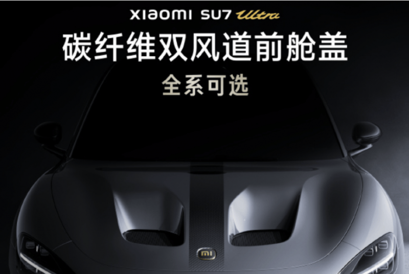 exness外汇平台《星际：异端先知》女主直面质疑：玩家终将爱上这游戏