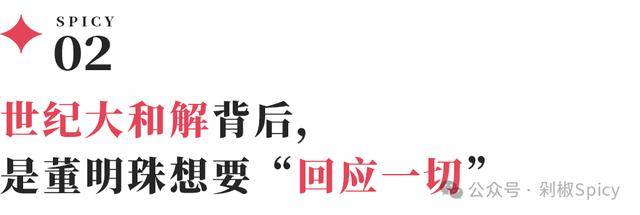 《机动战士高达》文创井盖设计曝光元祖 高达VS绿扎古