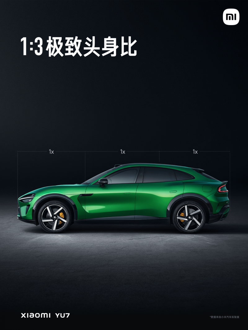《EA SPORTS FC 26》官宣游戏封面和预告片时间！
