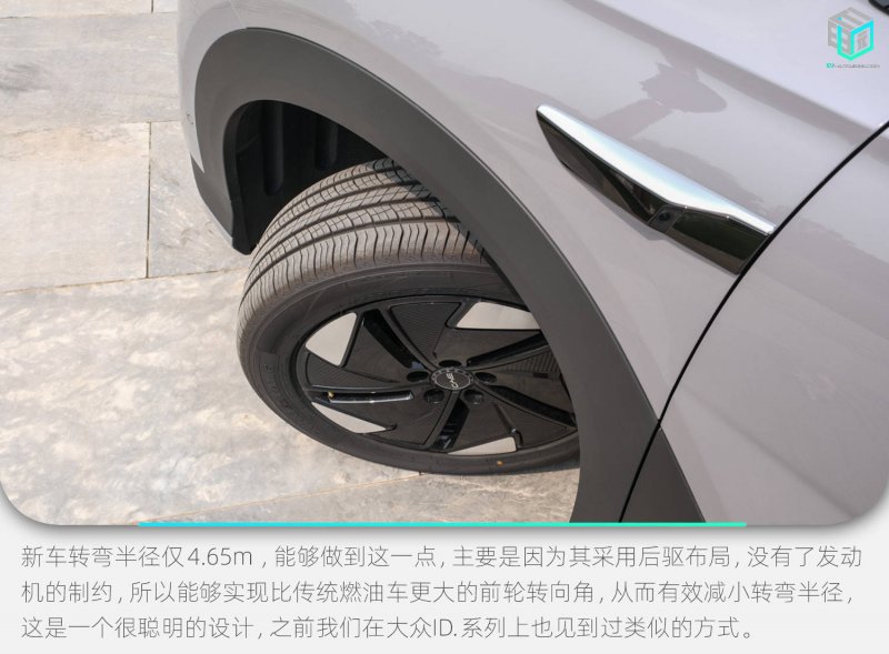 曝圣莫尼卡新项目进展顺利 《战神》导演领衔或非全新IP