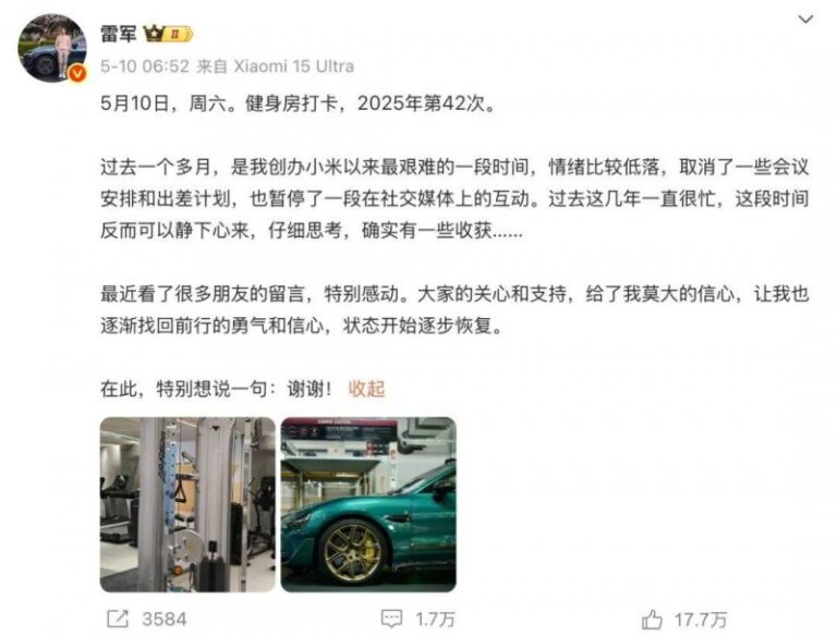 imax一票难求！诺兰新片《奥德赛》超前一年开票秒罄