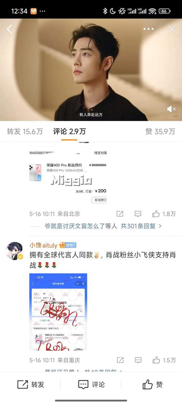 ex外汇平台官网登录外卖大战已经进阶到负4元购 奶茶店称1天利润仅400元