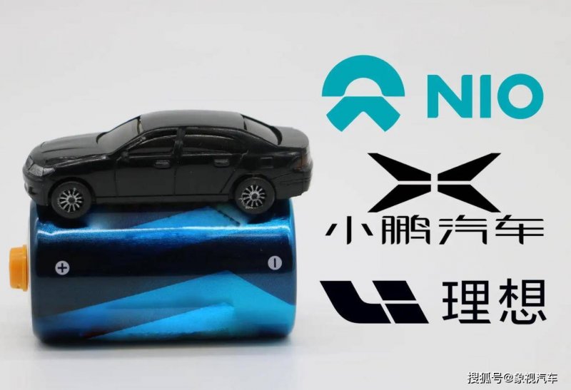 EX外汇开户技术男彻底拆解任天堂NS2Pro手柄 印证了仍难逃漂移风险
