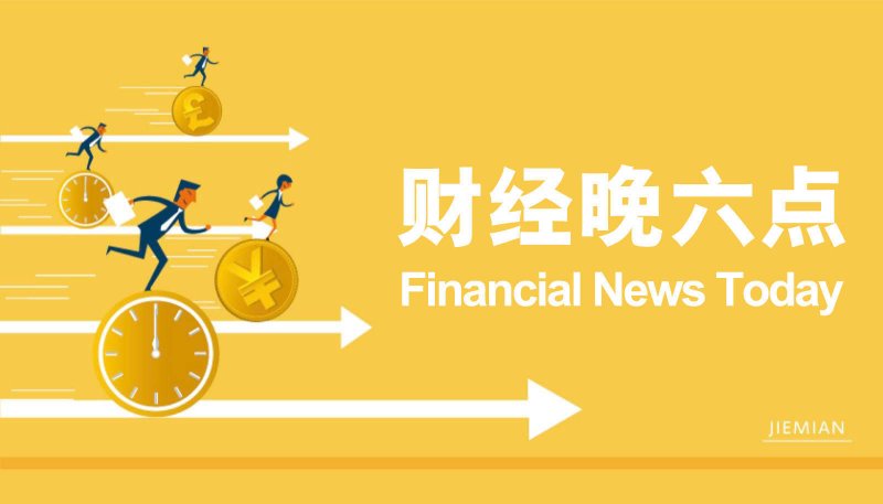 国外玩家痛批《羊蹄山之魂》 玩家想要更正常的美女女主