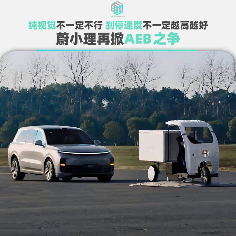 SE错失转型良机！前高管称游戏业已进入网络时代