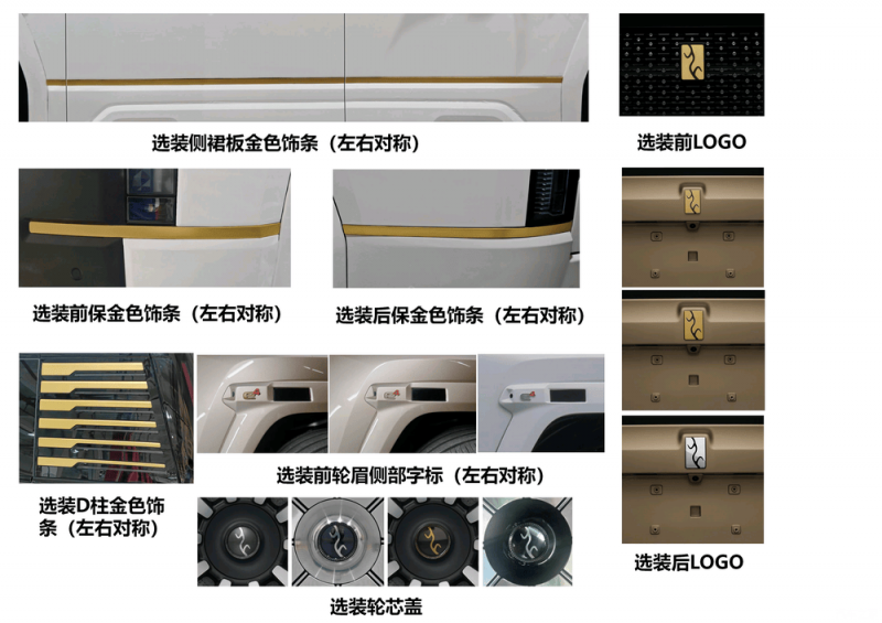 《影之刃零》公布参展科隆游戏展，与国际大作同台竞技