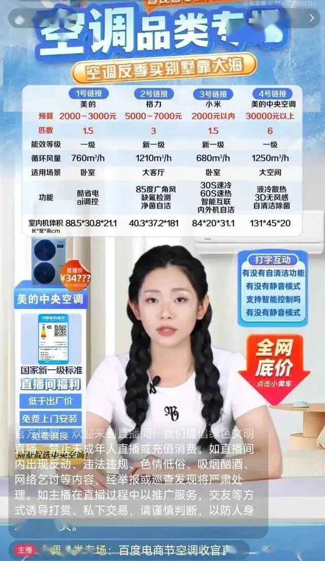 今日外汇市场波动，你会如何把握机会？